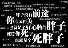 昆明黑灯舞厅刺激经历
