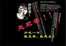 蹦迪厕所里发生的事情
